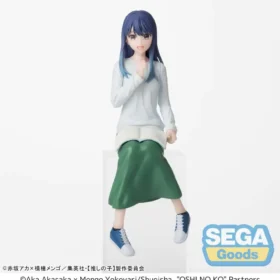 Oshi No Ko | PM Perching Akane Kurokawa In Training | SEGA