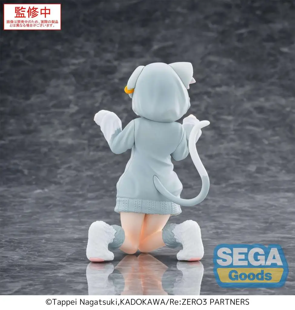 Re:Zero | Yumemirize Ram Mofumofu Pack Figure | SEGA image 2