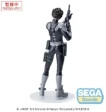 Kaiju No. 8 | XStellar Gen Narumi Figure | SEGA - Afbeelding 3