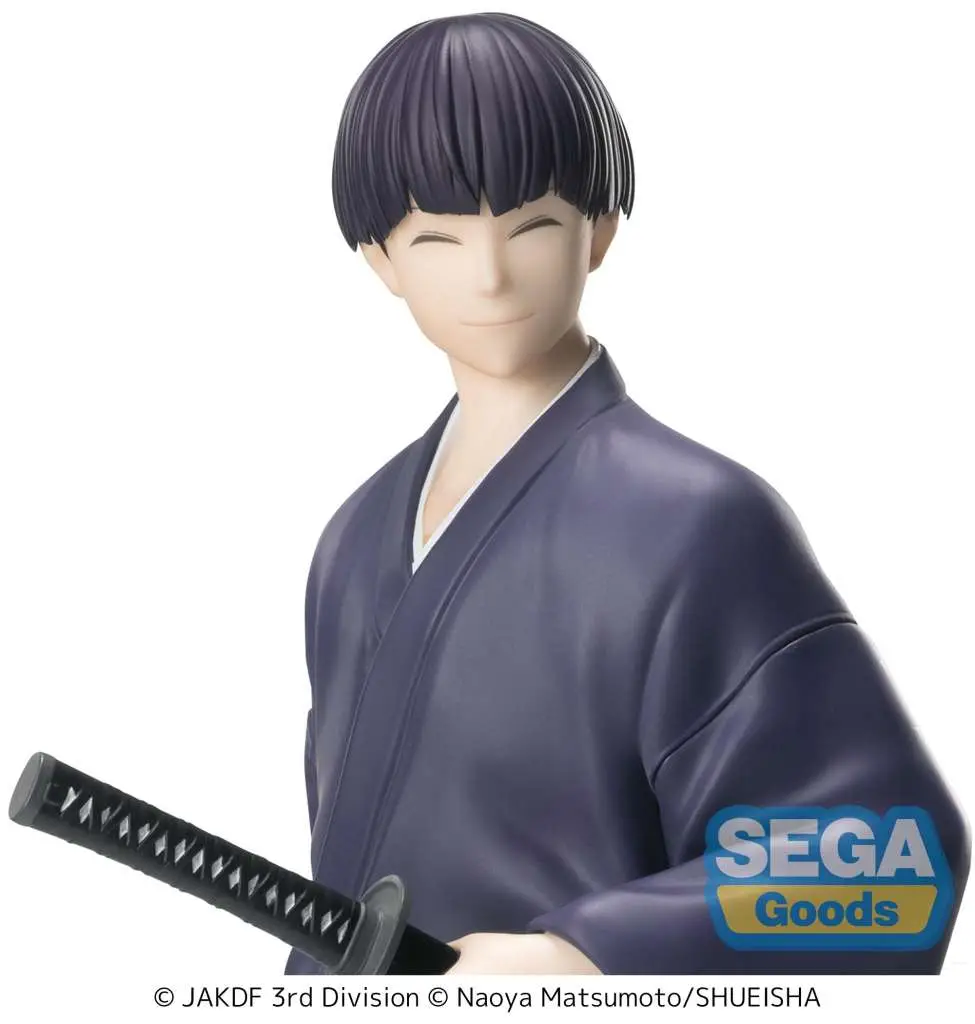 Kaiju No. 8 Soshiro Hoshima Yukata Xstellar Fig image 3