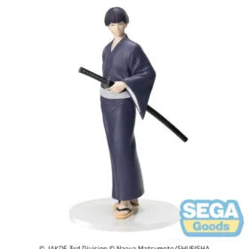 Kaiju No. 8 | XStellar Soshiro Hoshina Yukata Figure | SEGA
