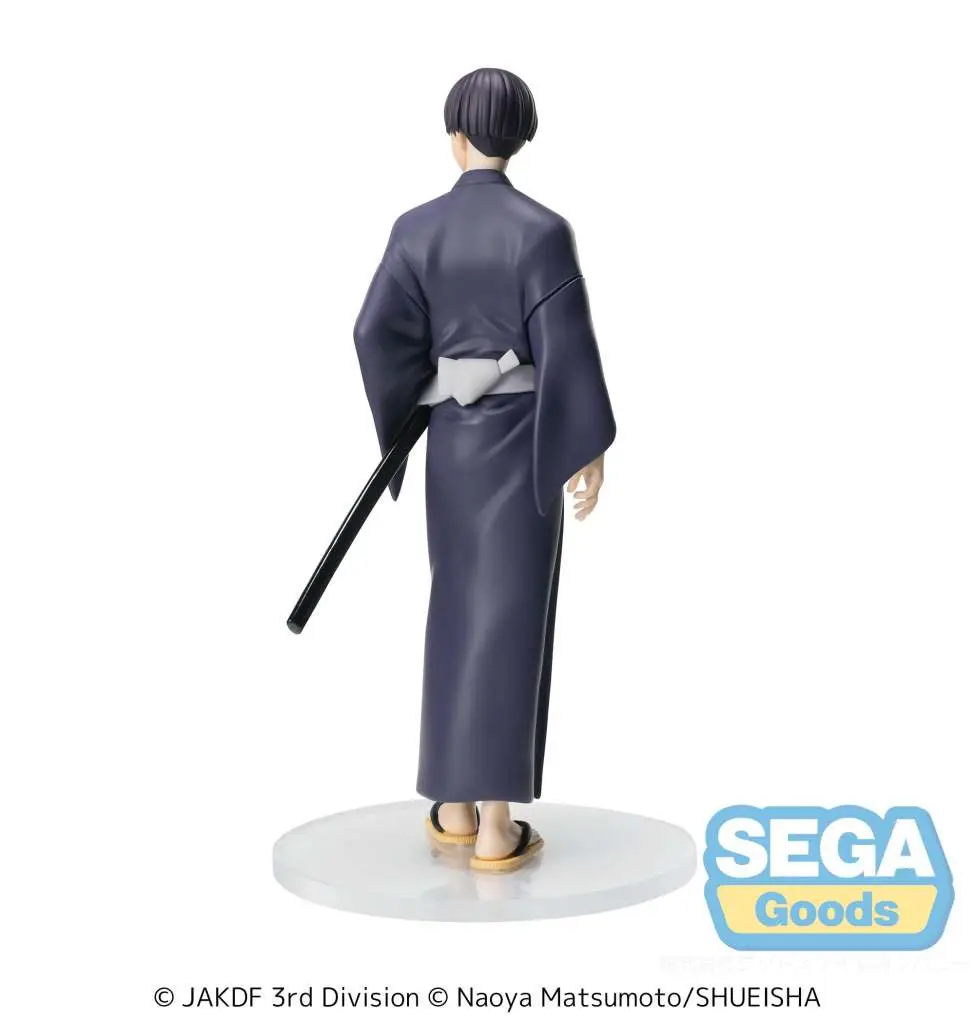 Kaiju No. 8 Soshiro Hoshima Yukata Xstellar Fig image 2