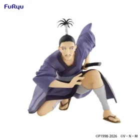 Hunter x Hunter | Noodle Stopper Figure Nobunaga Hazama | FuRyu