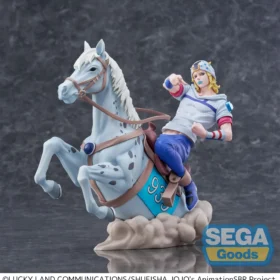 JoJo's Bizarre Adventure: Steel Ball Run | XrossLinkMAX Johnny Joestar Figure 18 cm | SEGA