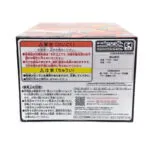 Banpresto One Piece Senkozekkei Portgas D. Ace