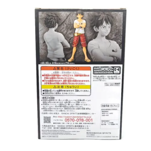 Red DXF The Grandline Men Vol. 6 Monkey D. Luffy PVC Figuur 16 cm