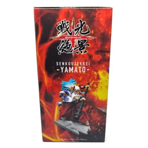 One Piece Senkozekkei Yamato PVC Figuur 11 cm – Banpresto