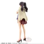 DXF The Grandline Series Wanokuni Shinobu