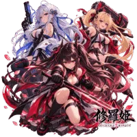 Categorie Shuraki Trinity
