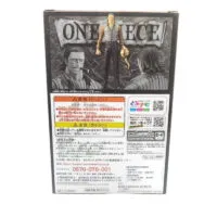 One Piece Stampede DXF The Grandline Men Vol. 4 Crocodile