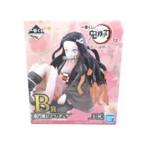 Demon Slayer Ichiban Kuji Prize B Nezuko Kamado Figure Bandai