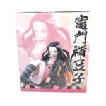 Demon Slayer Ichiban Kuji Prize B Nezuko Kamado Figure Bandai