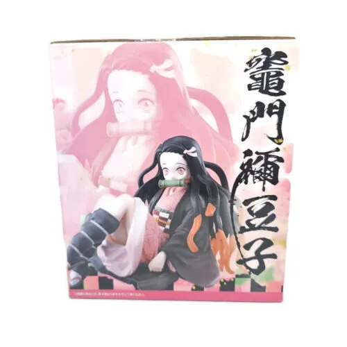 Demon Slayer Ichiban Kuji Prize B Nezuko Kamado Figure Bandai