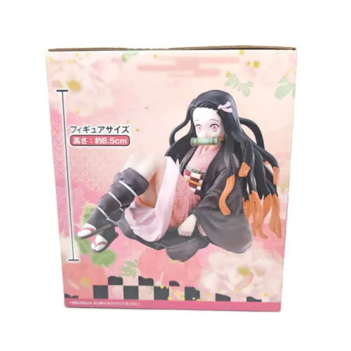 Demon Slayer Ichiban Kuji Prize B Nezuko Kamado Figure Bandai