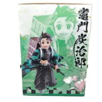 Demon Slayer Kimetsu no Yaiba – Tanjiro Kamado