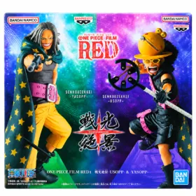 Film Red Senkozekkei Yasopp & Usopp