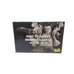Banpresto One Piece KING OF ARTIST Monkey D. Luffy Snakeman Special ver. II