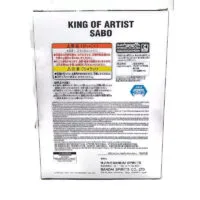 Banpresto One Piece KING OF ARTIST Sabo Figure