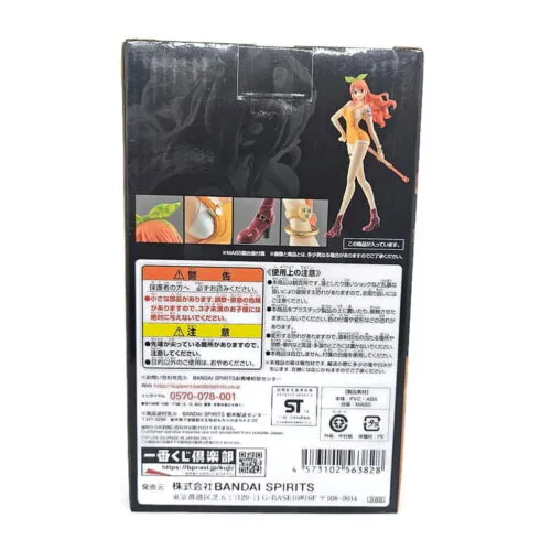 One Piece | Ichiban Kuji ONE PIECE ALL STAR D Prize Nami THE MOVIE