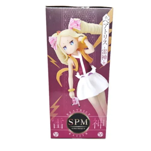 Starting Life in Another World- SPM Figure Beatrice (Thunder God Raijin Ver.