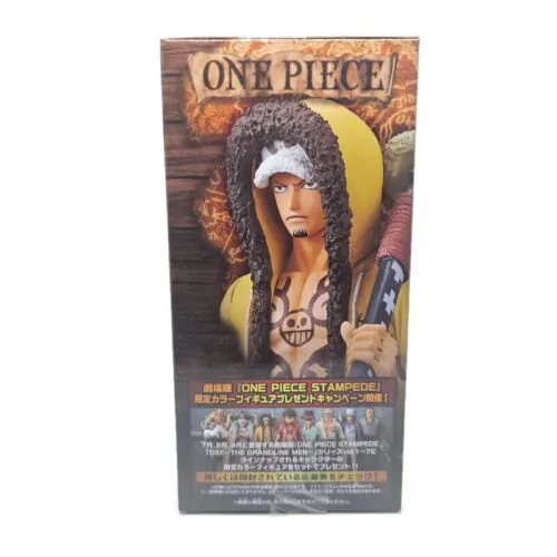 One Piece Stampede DXF The Grandline Men Vol. 5 Trafalgar Law