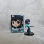 Demon Slayer Q Posket Petit Vol. 3 Muichiro Tokito Figure Banpresto