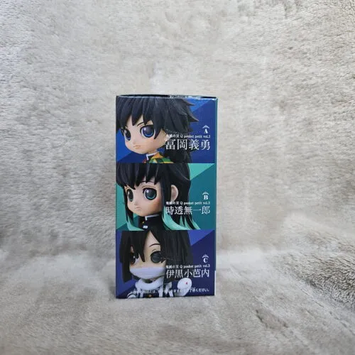 Demon Slayer Q Posket Petit Vol. 3 Muichiro Tokito Figure Banpresto