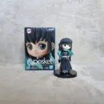 Demon Slayer Q Posket Petit Vol. 3 Muichiro Tokito Figure Banpresto