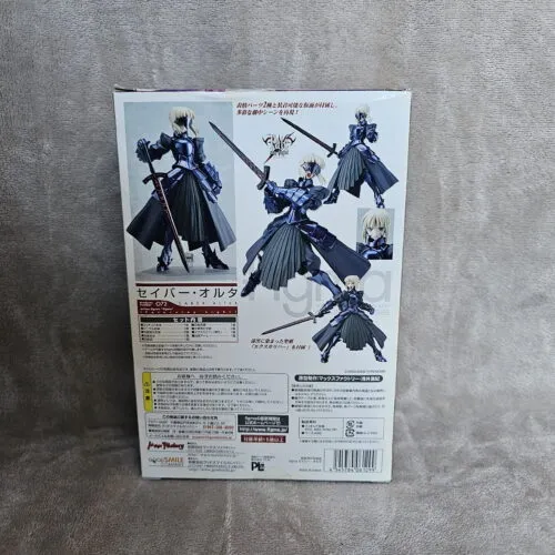 Fatestay night figma #072 Saber Alter Action Figure Max Factory