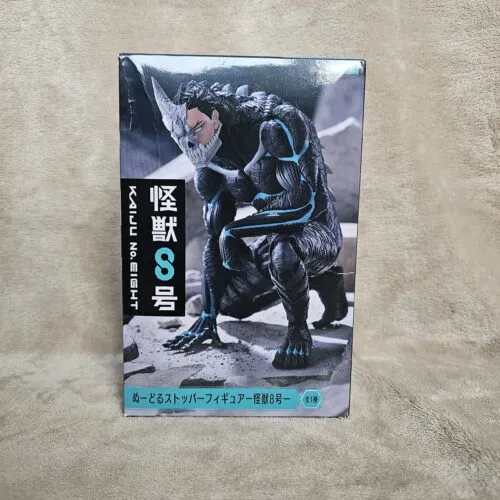 Kaiju No. 8 Noodle Stopper Figure Kafka Hibino FuRyu