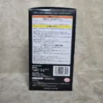 Kaiju No. 8 Noodle Stopper Figure Kafka Hibino FuRyu