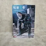 Kaiju No. 8 Noodle Stopper Figure Kafka Hibino FuRyu