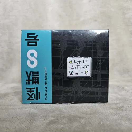Kaiju No. 8 Noodle Stopper Figure Kafka Hibino FuRyu