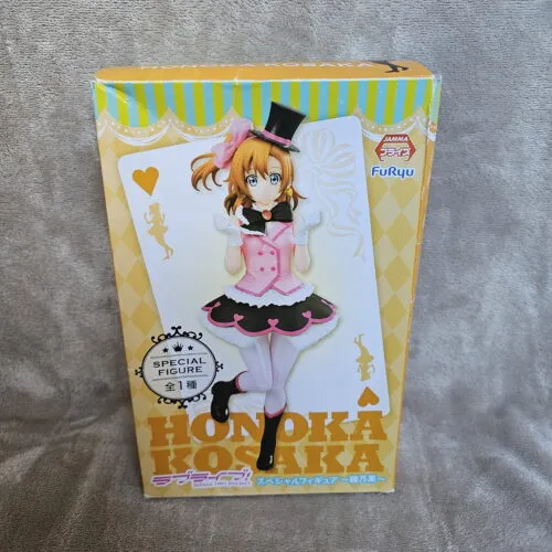 Love Live! Special Figure Honoka Kosaka Korekara no Someday FuRyu_1 Love Live! Special Figure Honoka Kosaka Korekara no Someday FuRyu
