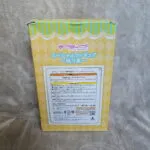 Love Live! Special Figure Honoka Kosaka Korekara no Someday FuRyu