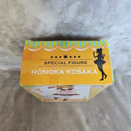 Love Live! Special Figure Honoka Kosaka Korekara no Someday FuRyu