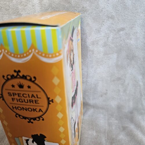 Love Live! Special Figure Honoka Kosaka Korekara no Someday FuRyu