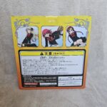 Quiz Magic Academy Figure Collection Vol.2 Ruquia Konami