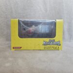Quiz Magic Academy Figure Collection Vol.2 Ruquia Konami