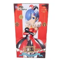 Re zero -Starting Life in Another World- SSS Figure Rem in Circus Pearl Color Ver. FuRyu