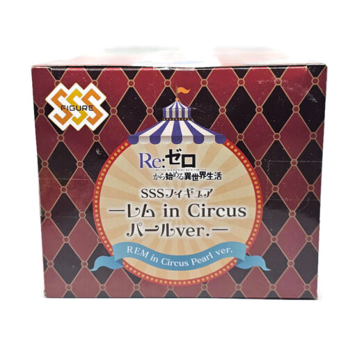 Re zero -Starting Life in Another World- SSS Figure Rem in Circus Pearl Color Ver. FuRyu