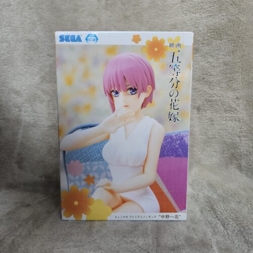 The Quintessential Quintuplets Chokonose Premium Figure Ichika Nakano SEGA_1 The Quintessential Quintuplets Chokonose Premium Figure Ichika Nakano SEGA