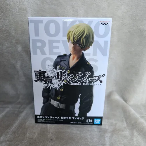 Tokyo Revengers Chifuyu Matsuno Figure 16 cm Banpresto_1 Tokyo Revengers Chifuyu Matsuno Figure 16 cm Banpresto