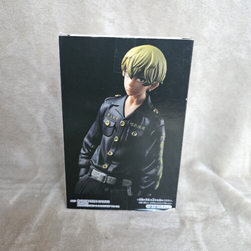 Tokyo Revengers Chifuyu Matsuno Figure 16 cm Banpresto
