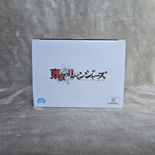 Tokyo Revengers Chifuyu Matsuno Figure 16 cm Banpresto
