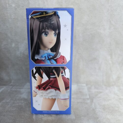 The Idolmaster Cinderella Girls | New Generations Rin Shibuya SQ Figure | Banpresto