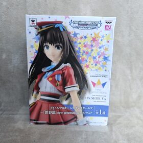 The Idolmaster Cinderella Girls | New Generations Rin Shibuya SQ Figure | Banpresto